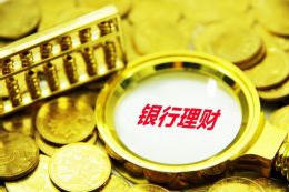 如何加强绿色转型与全球协作，达沃斯解码这道“必答题”丨世界观·达沃斯